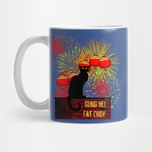 Chat Noir Chinese New Year Mug